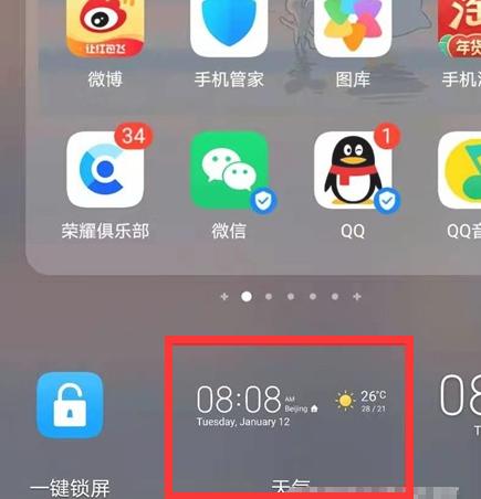 教你设置Ubuntu 3D桌面特效，get不get？
