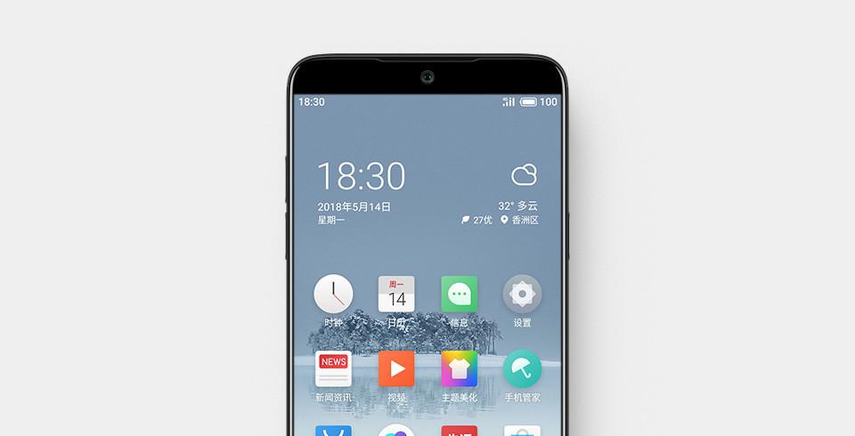 魅族Pro5 Ubuntu版上手：谁是赢家？