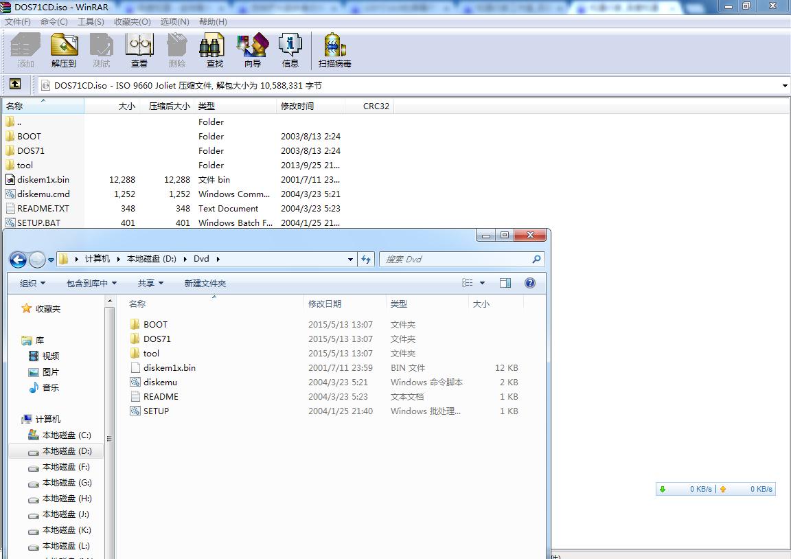 骁龙652带动2K屏，阿尔卡特Idol 4S实力揭秘！