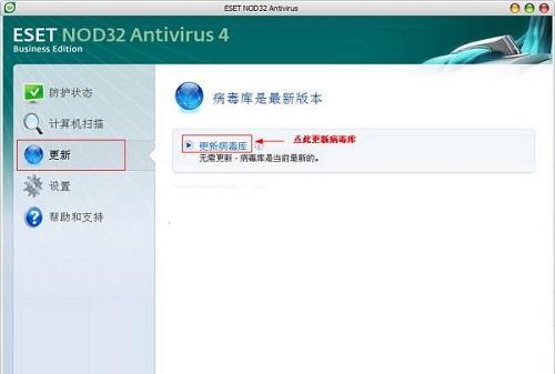 Win10 2019年5月更新版一键永久激活，简单易行！