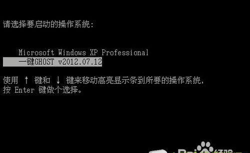 Win10更新版一键永久激活攻略