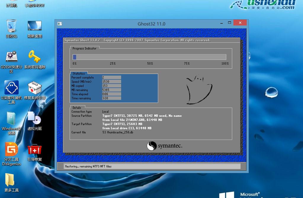 Windows和Linux双系统安装，享受双重操作乐趣！