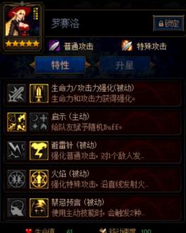 小米5评测：黑科技惊喜