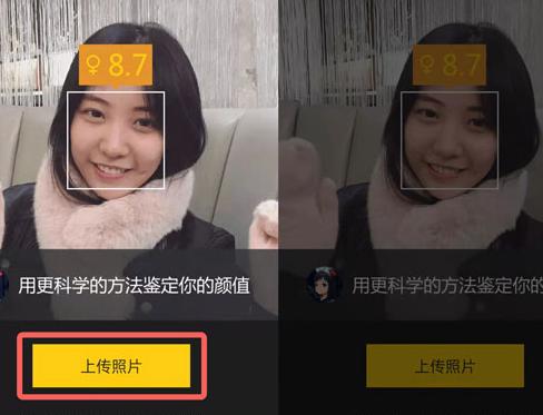 颜值更高！Lumia 650简单上手