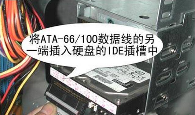 用U盘安装Win8系统，选最适合的方法