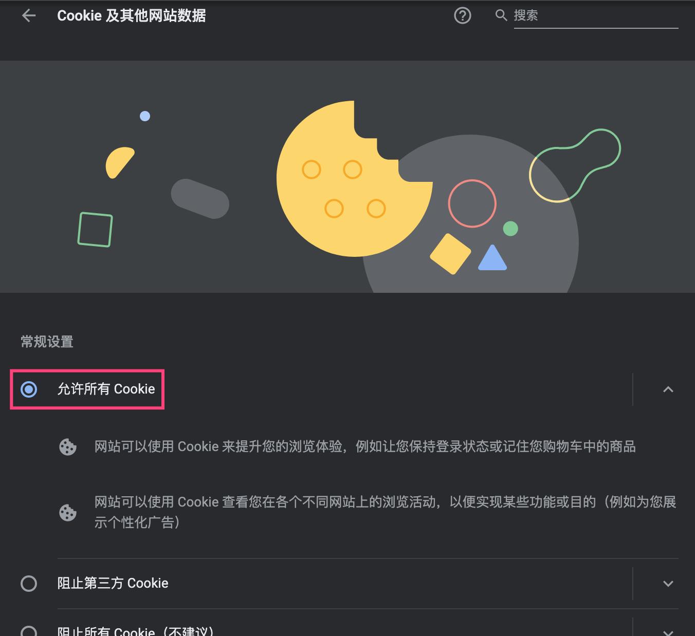 双系统安装攻略：易用、兼容、稳定对比
