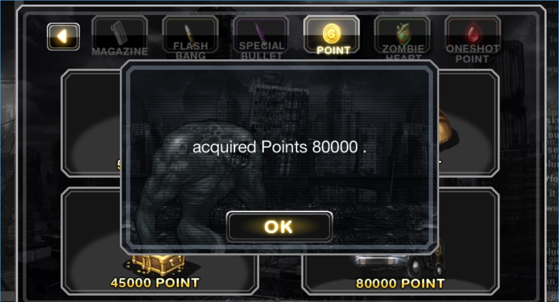 修注册表防三新漏洞