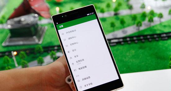 “掌上3D Touch” 金立S8安卓首发体验