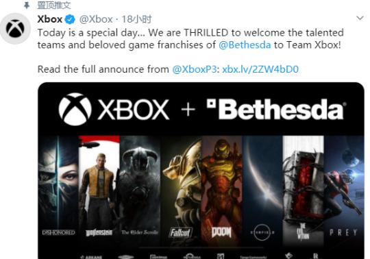 微软新CEO欲出售Xbox：曾热爱的游戏机将离我而去