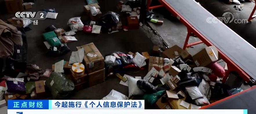 Linux系统清理避免僵尸进程