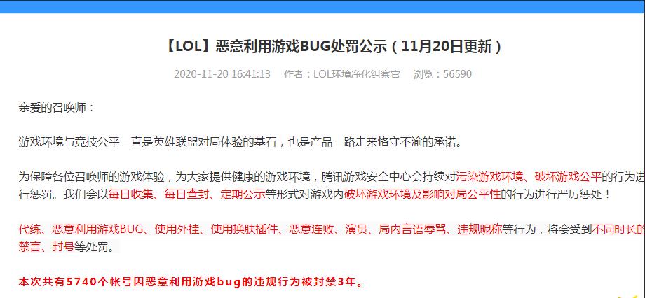 Linux配置文件编辑技巧：bashrc文件修改