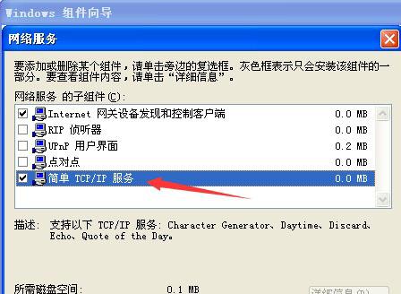 src-TVRZNMTY4NzgzMTU0NAaHR0cHM6Ly93d3cuNjVseS5jb20vZC9maWxlL2ltZy8wOS91dGVuc3I1ZmZhMC5qcGc= (1).jpg