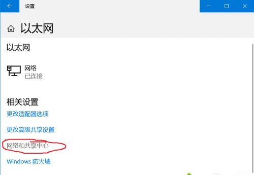 Win8系统上网速度提升技巧，2023年告别上网慢-zz系统之家