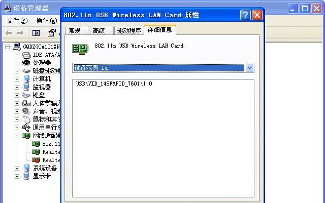 Win8上网速度提升技巧-zz系统之家