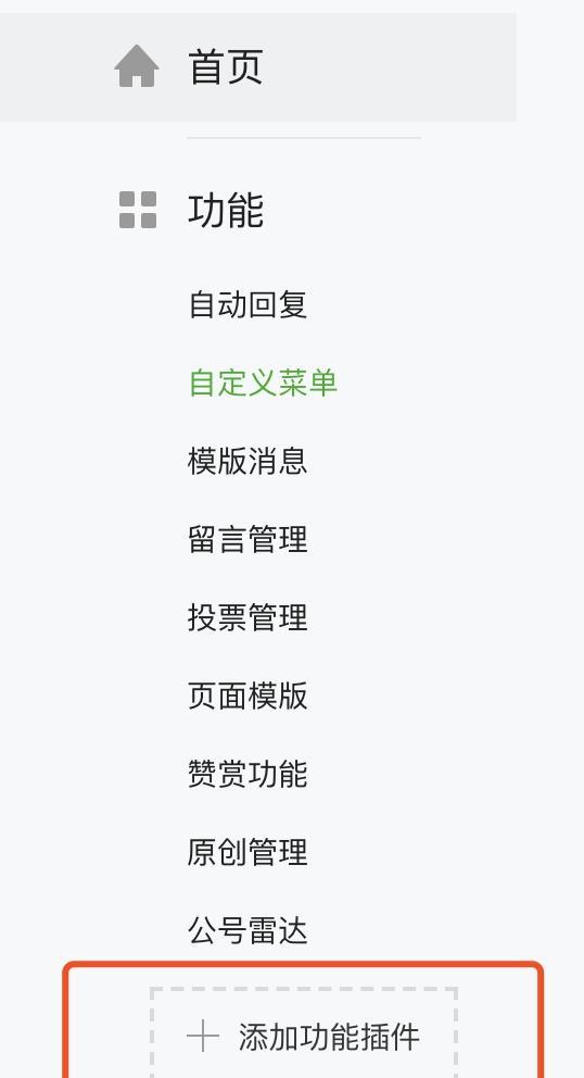Win8：恢复经典开始菜单，畅享顺畅体验！