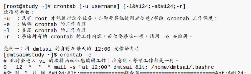 微软Build：惊艳升级，WP8.1等产品发布！