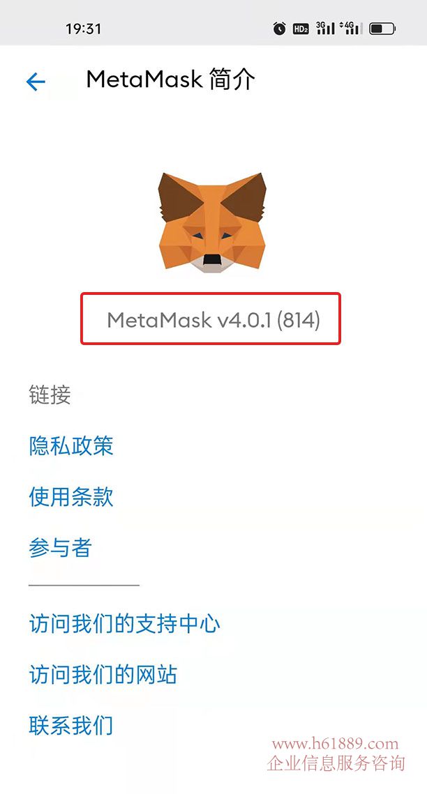 小狐狸钱包 bsc网络_狐狸钱包代币_狐狸钱包中文
