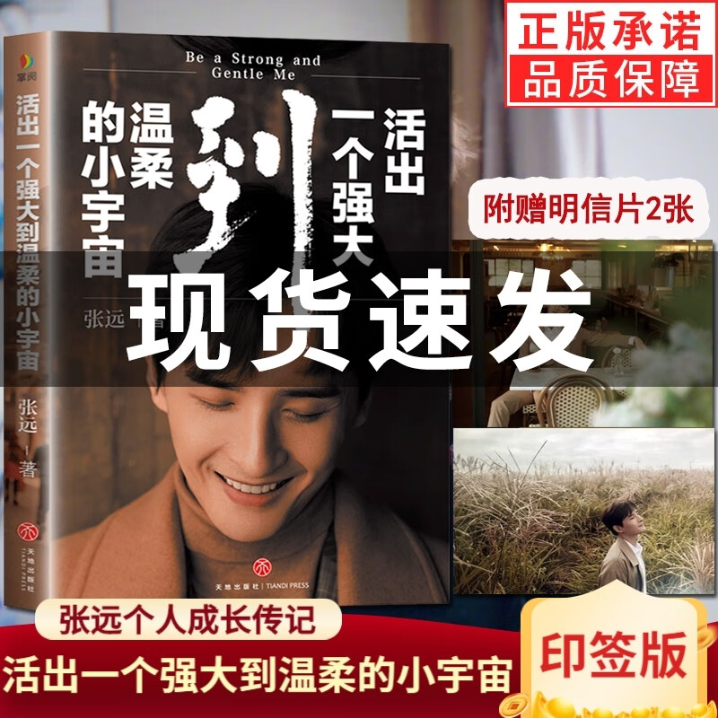 复活qq_nga账号被nuke了怎么复活_复活平台怎么用