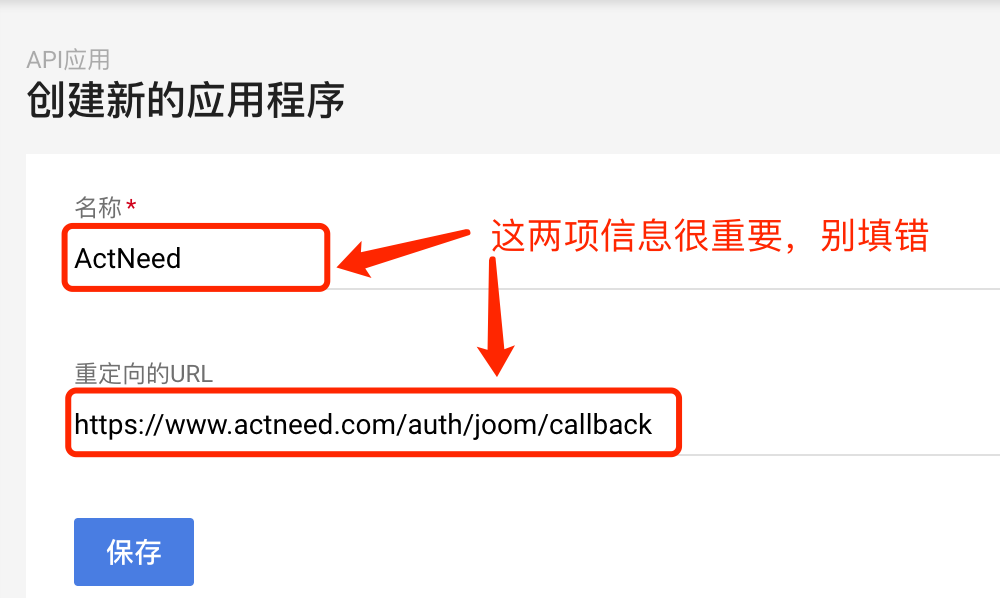 word永久激活密钥2021_office2021永久密钥_word密钥永久免费2023