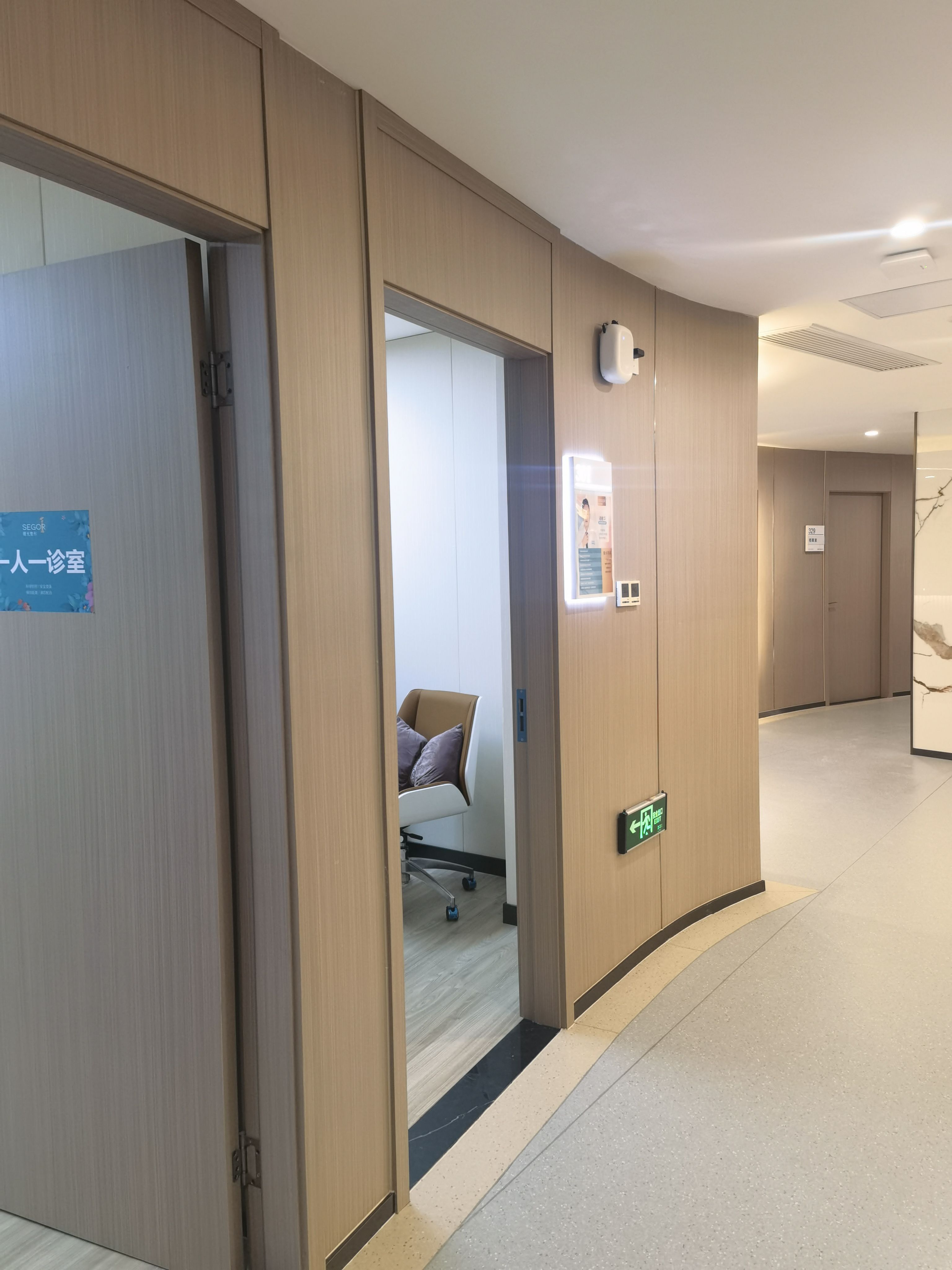 曙光医院_曙光医院男科_曙光医院东院的地址