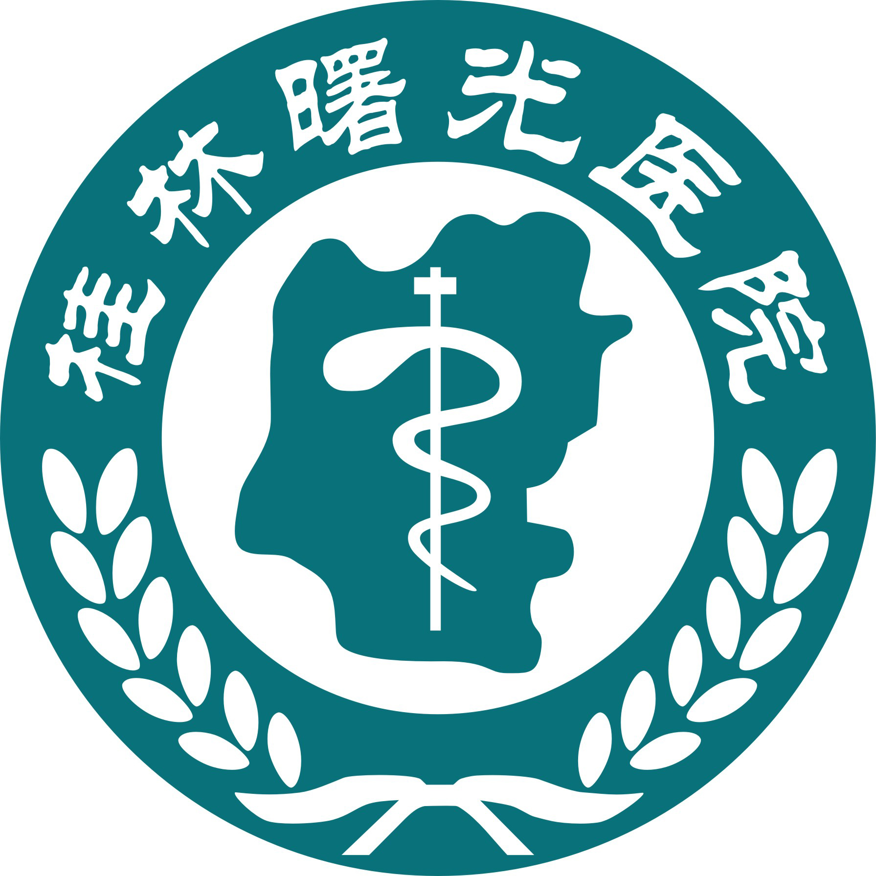 曙光医院_曙光医院男科_曙光医院东院的地址
