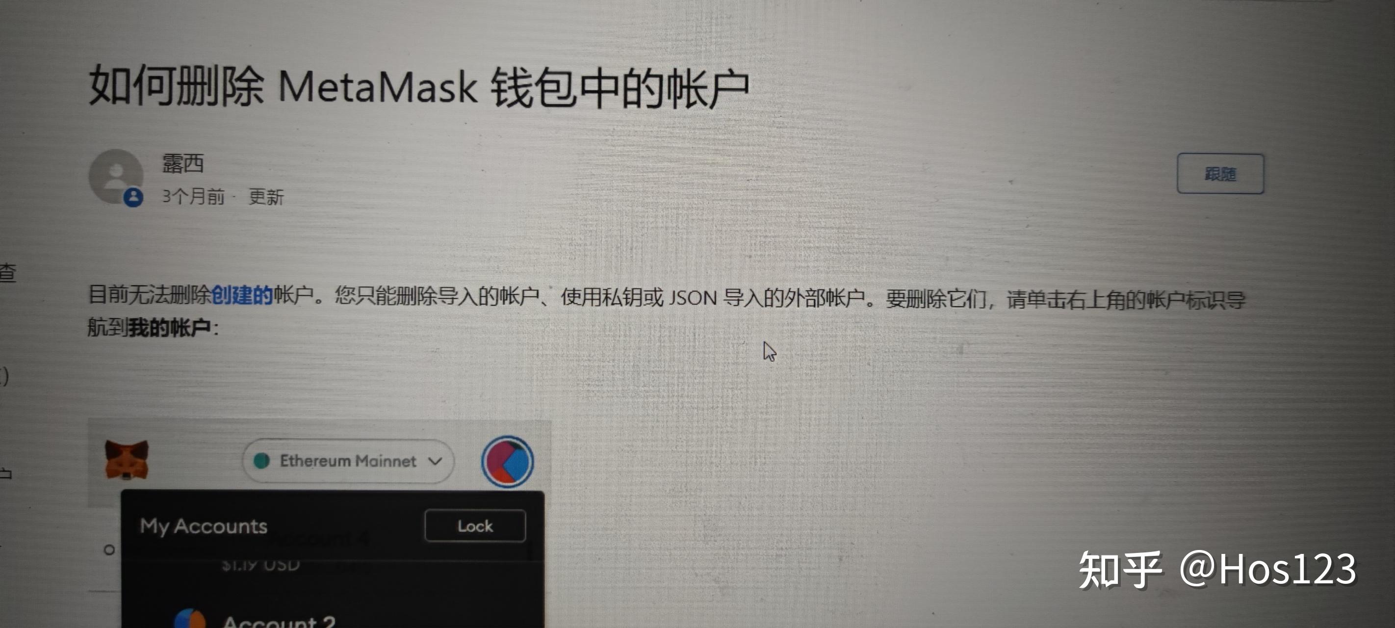 小狐狸钱包怎么登录账号和密码-小狐狸钱包，安全便捷的移动支付应用