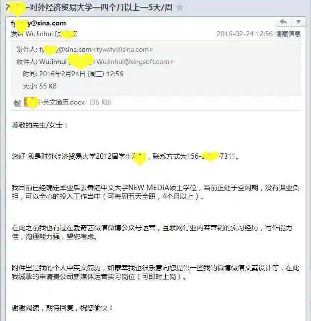 office2023 sp1 32 64_office2023 sp1 32 64_office2023 sp1 32 64
