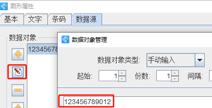 身份证的验证码是怎么验证_验证码是身份证号码吗_讲讲身份验证码