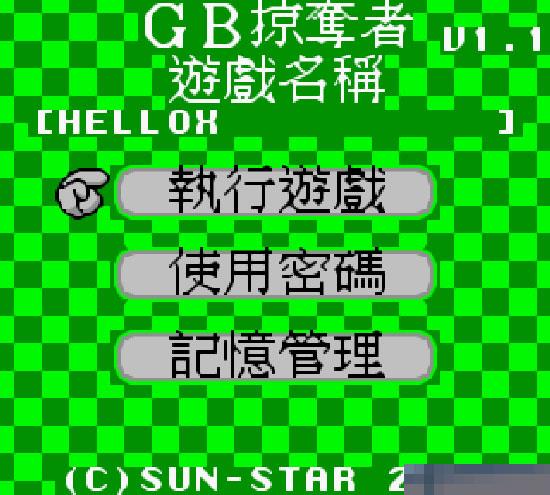 手机可以使用exe文件吗_手机能玩exe_exe在手机上可以玩吗