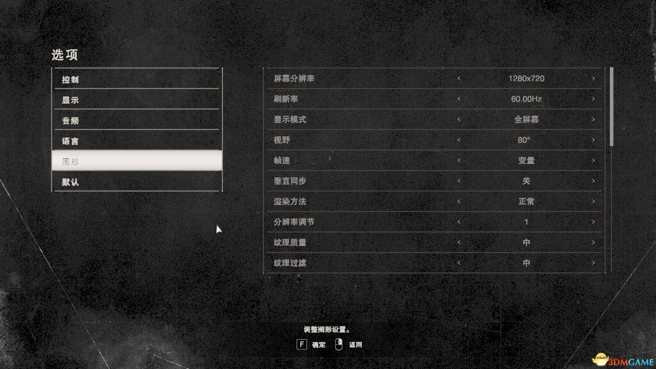 xgp win上分辨率-XGP win上分辨率，让你游戏更出众
