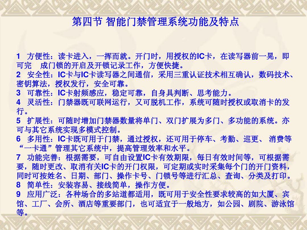 office密钥免费获取-免费获取办公室密钥的途径有哪些？如何获取？
