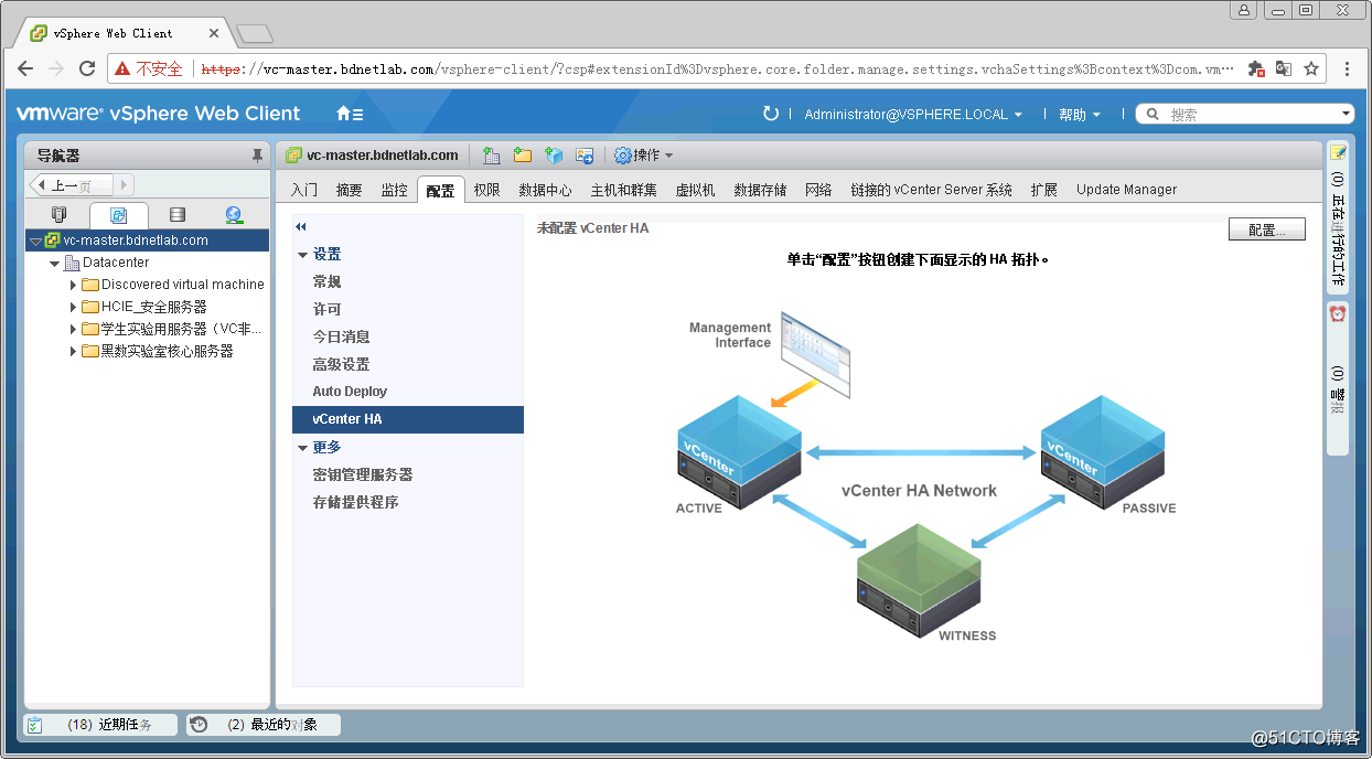 bootproto=static-静态IP的配置步骤和步骤是怎样的？
