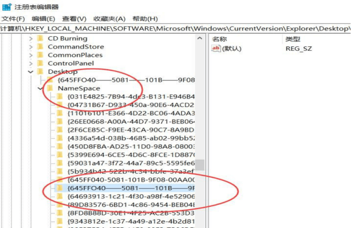 word打开就安装配置_word打开安装程序_新安装的word打不开文件