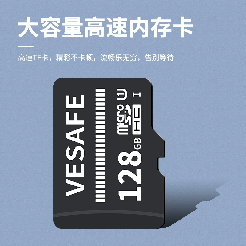 内存卡是tf卡吗_内存卡tf和sd有啥不一样_内存卡是sd吗