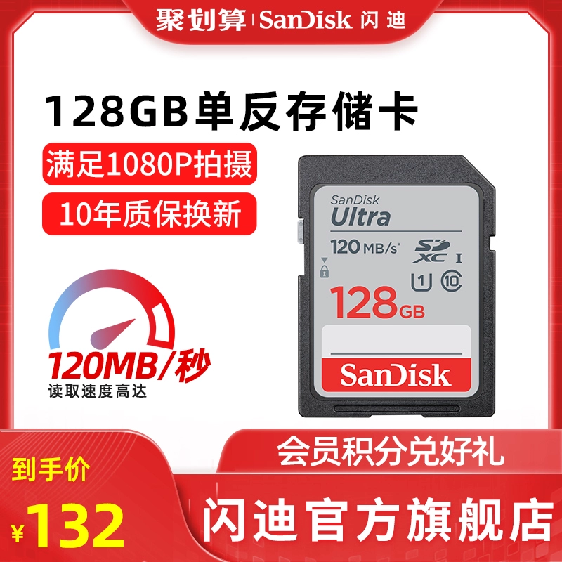 内存卡是tf卡吗_内存卡tf和sd有啥不一样_内存卡是sd吗