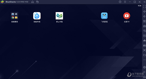 win7精简版好用吗_最好用的win7精简版_精简版win7好不好