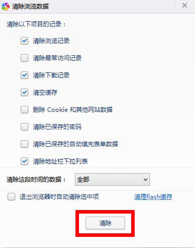 最好用的win7精简版_精简版win7好不好_win7精简版好用吗
