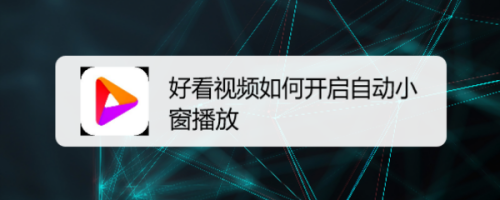 window 手机 exe软件_软件手机壳耐脏吗_软件手机不兼容怎么办