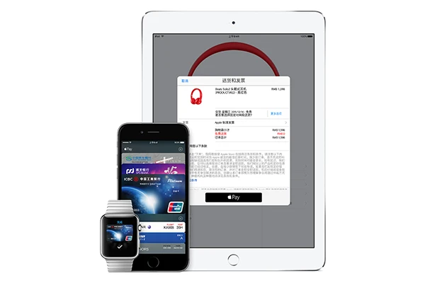 苹果手机imtoken下载_imtoken苹果手机怎_苹果手机imtoken钱包