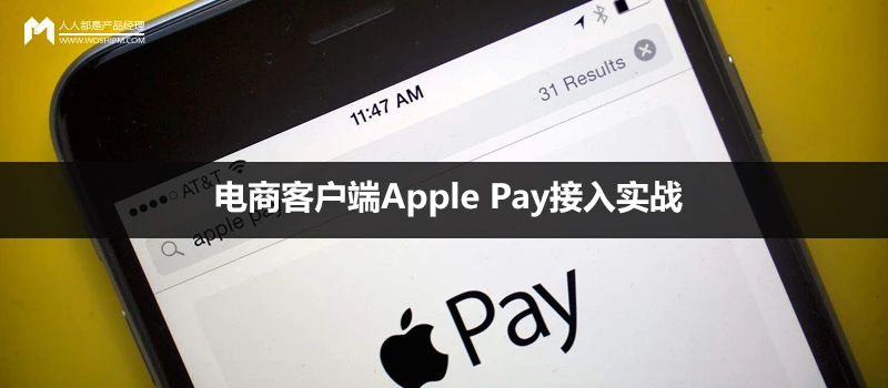 苹果手机imtoken下载_苹果手机imtoken钱包_imtoken苹果手机怎