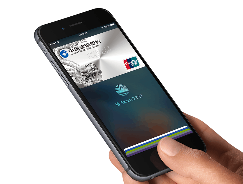 苹果手机imtoken下载_imtoken苹果手机怎_苹果手机imtoken钱包