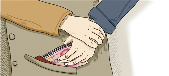 im钱包被盗刷_钱包被盗预示着什么_钱包被盗报警会受理吗