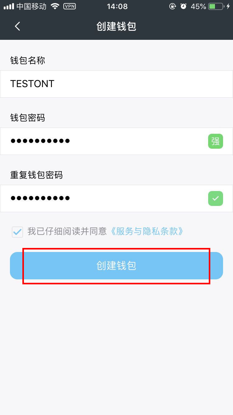 钱包怎么修复_tp钱包怎么恢复旧版本_tp钱包怎么恢复