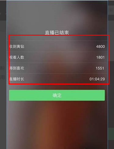 电影直播快手申请版权怎么申请_快手直播电影版权如何申请_电影直播快手申请版权多少钱