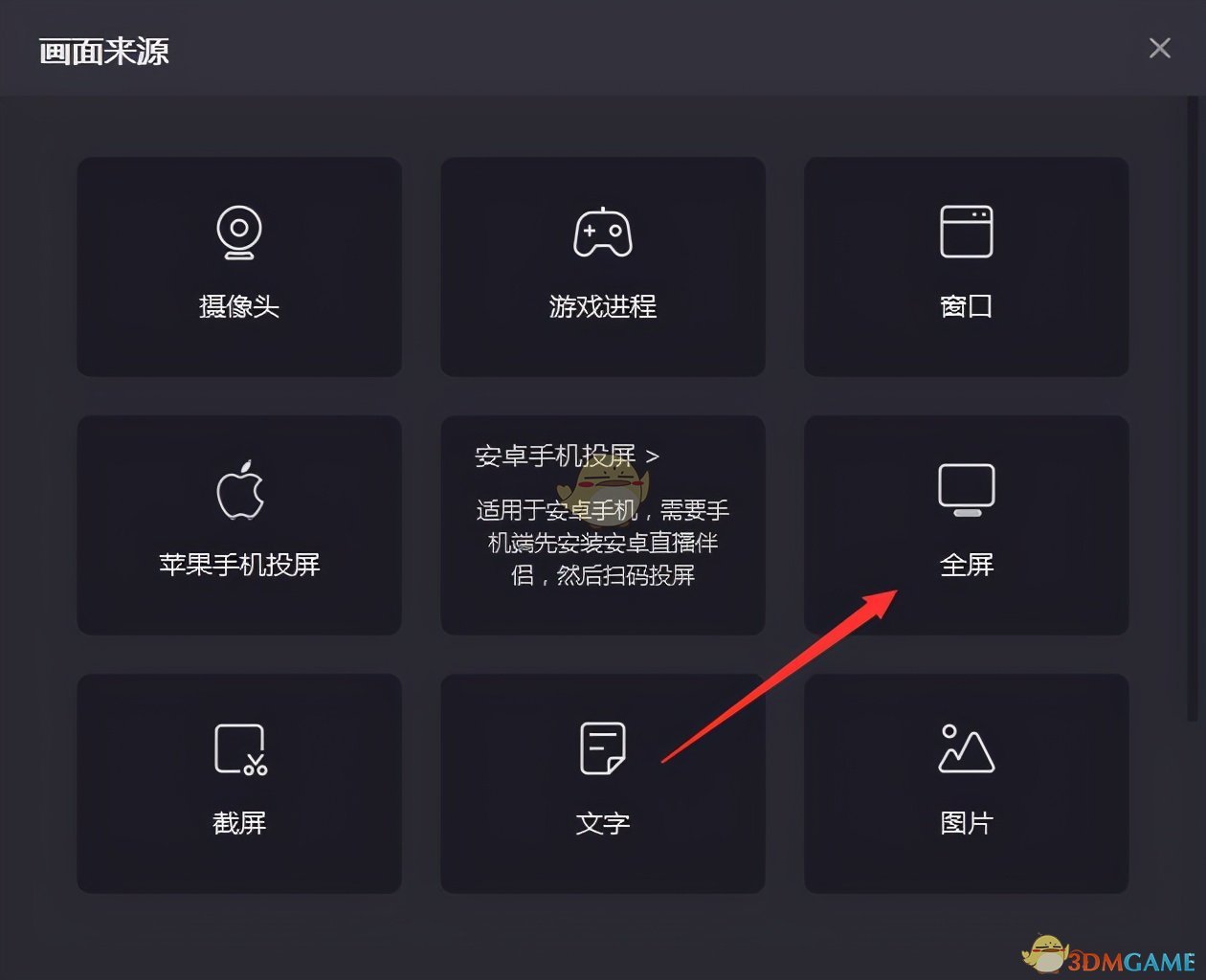 电影直播快手申请版权怎么申请_电影直播快手申请版权多少钱_快手直播电影版权如何申请