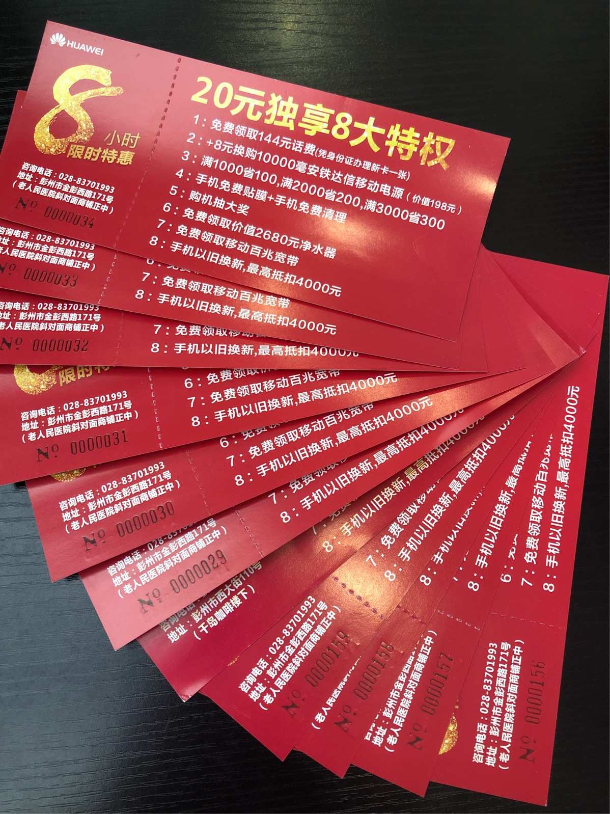 什么是nfc-NFC近场通信：带你了解它的奇妙之处