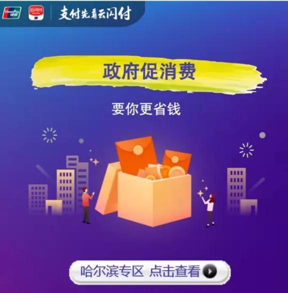 怎么确认门禁卡是不是nfc_什么是nfc_小区门禁卡是不是nfc