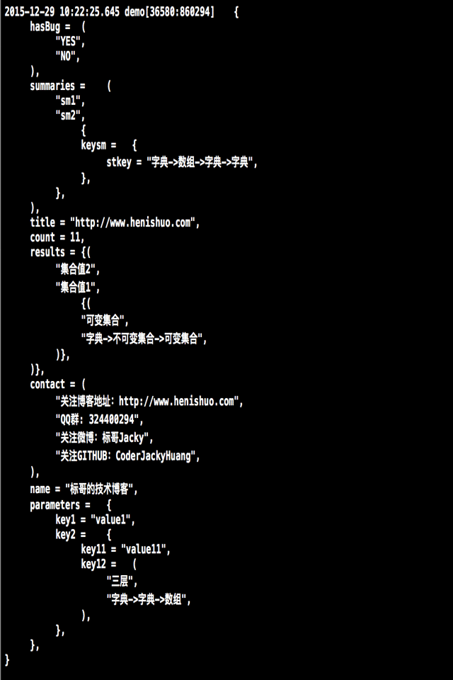 python中eval的用法-Python编程中eval函数的神奇用法，你get到了吗？