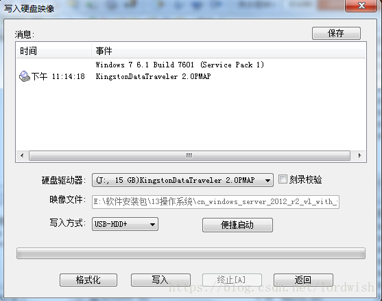 u盘文件无法删除_u盘删除文件无法恢复_u盘删除文件失败