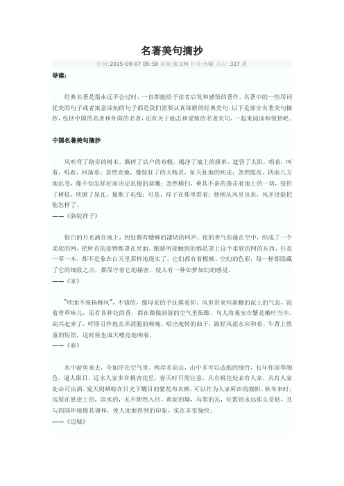 精简_迅雷精简_以最精简的